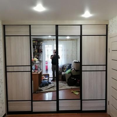 Img 20200813 134343